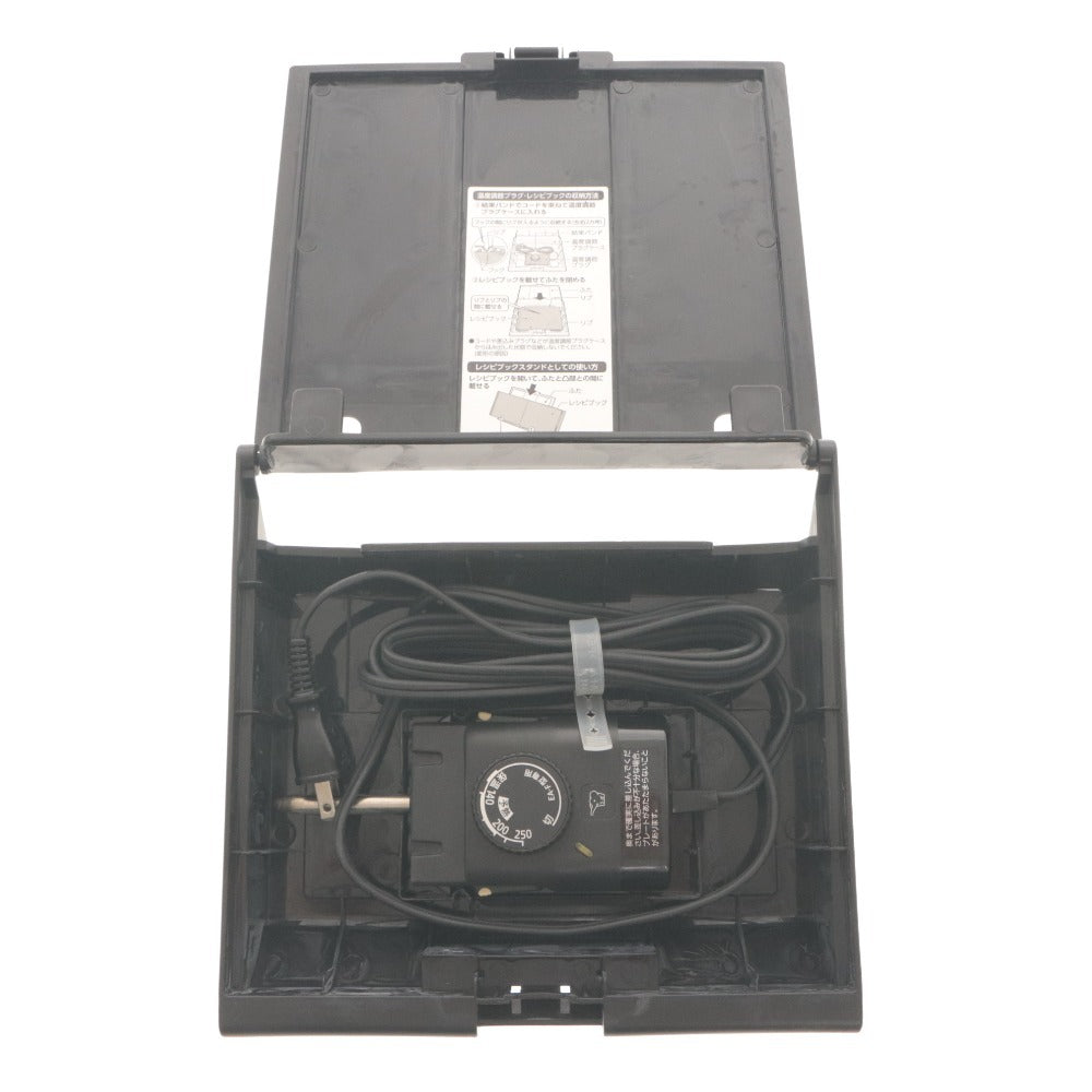 ■ ZOJIRUSHI Hot Plate STAN. EA-FA10 Deep Plate Cookware with Accessories, Power Tested