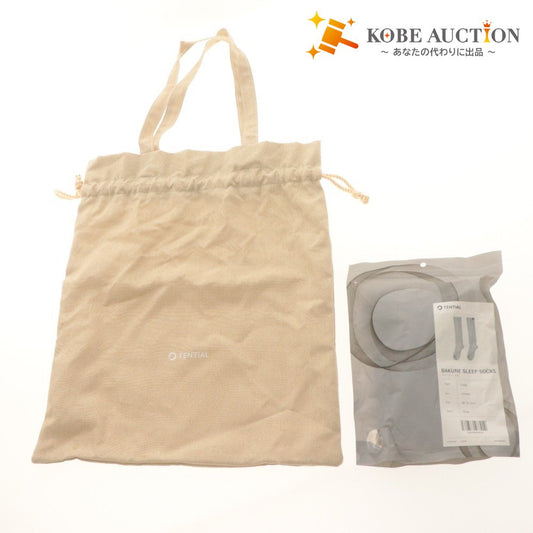 ■ TENTIAL BAKUNE Sleep Socks Long for Men and Women, M (22-25cm), Gray, with Drawstring Bag, Unopened, Unused