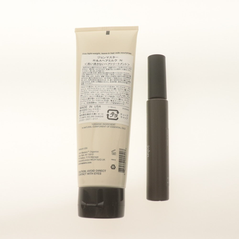 ■ John Masters Organics Hair Care 3-Piece Set R&A Hair Milk N 118ml, Combo Paddle Brush, etc. Includes Items with Boxes and Unused Items