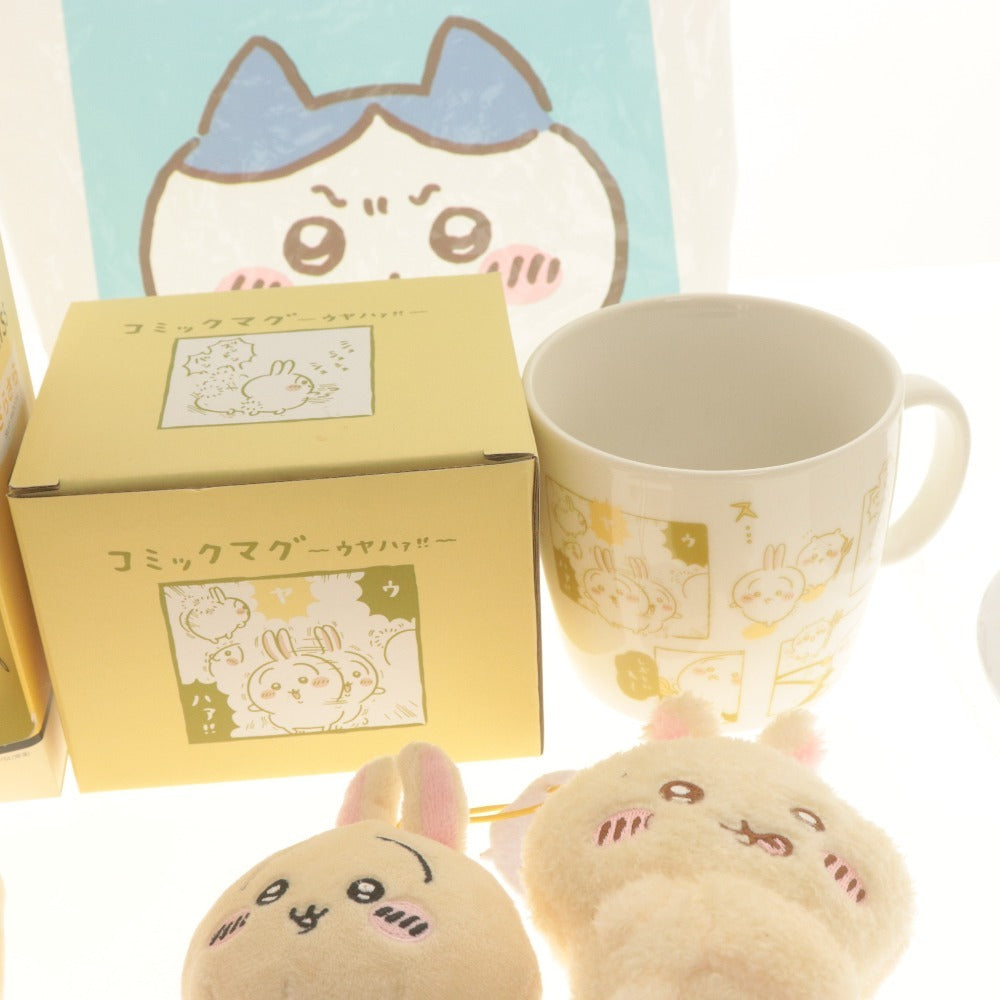 ■ ちいかわ グッズ 大量セット まとめ売り うさぎ コミックマグ くら寿司 ヘアケア キーホルダー 等 約3.7kg 未開封含む 未使用含む
