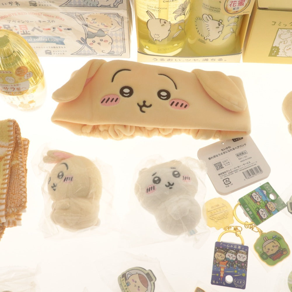 ■ ちいかわ グッズ 大量セット まとめ売り うさぎ コミックマグ くら寿司 ヘアケア キーホルダー 等 約3.7kg 未開封含む 未使用含む