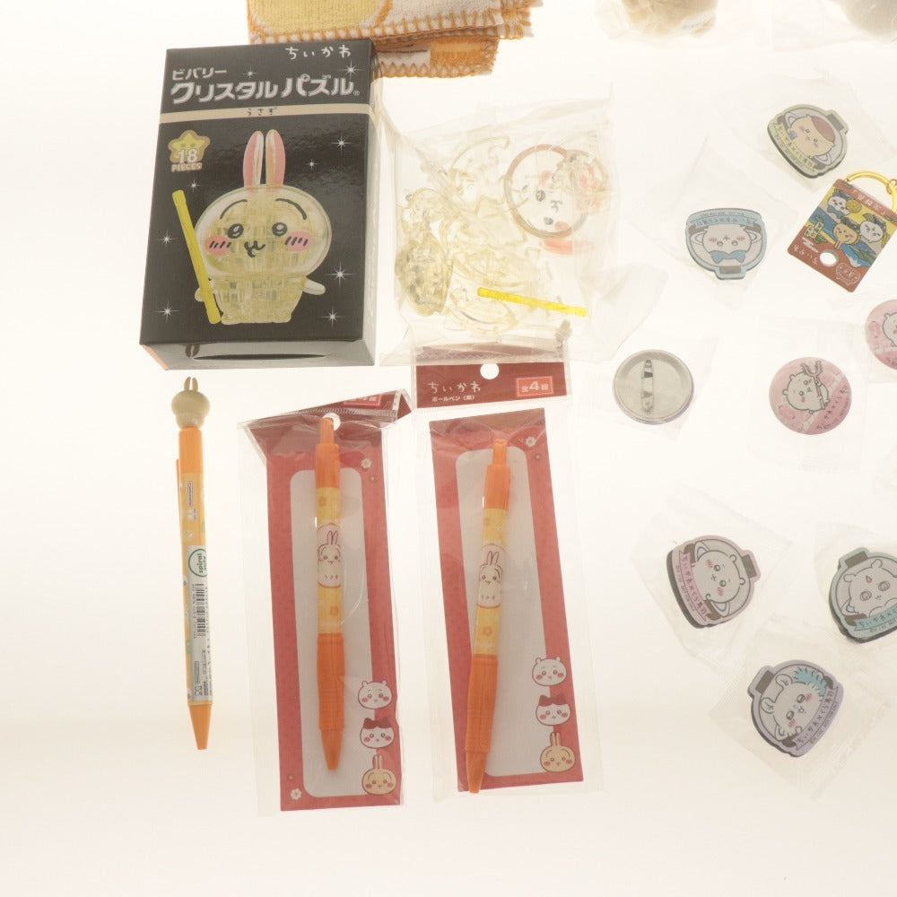 ■ ちいかわ グッズ 大量セット まとめ売り うさぎ コミックマグ くら寿司 ヘアケア キーホルダー 等 約3.7kg 未開封含む 未使用含む