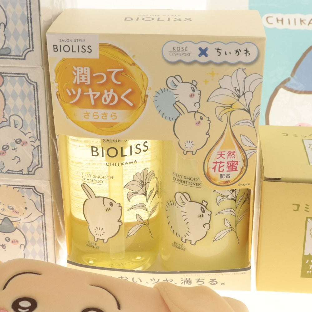 ■ ちいかわ グッズ 大量セット まとめ売り うさぎ コミックマグ くら寿司 ヘアケア キーホルダー 等 約3.7kg 未開封含む 未使用含む