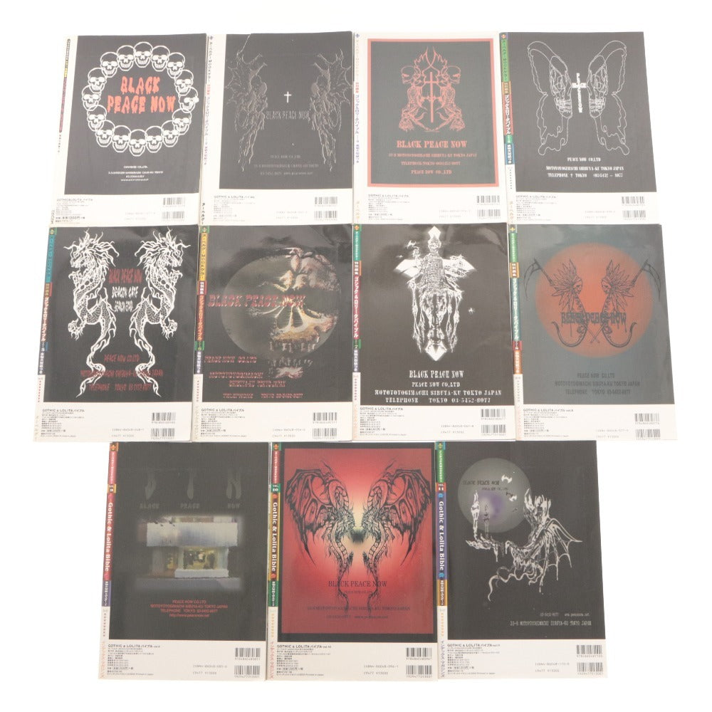 ■ Gothic & Lolita Bible First Issue ~ Vol. 11 (Complete 11-Volume Set) - Gothloli Specialty Magazine, includes patterns and posters
