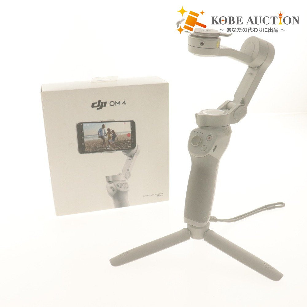 ■ DJI OM4 スマートフォン スタビライザー ジンバル 折りたたみ式 コンパクト Vlog 旅行 スポーツ 付属品付き 動作確認済み