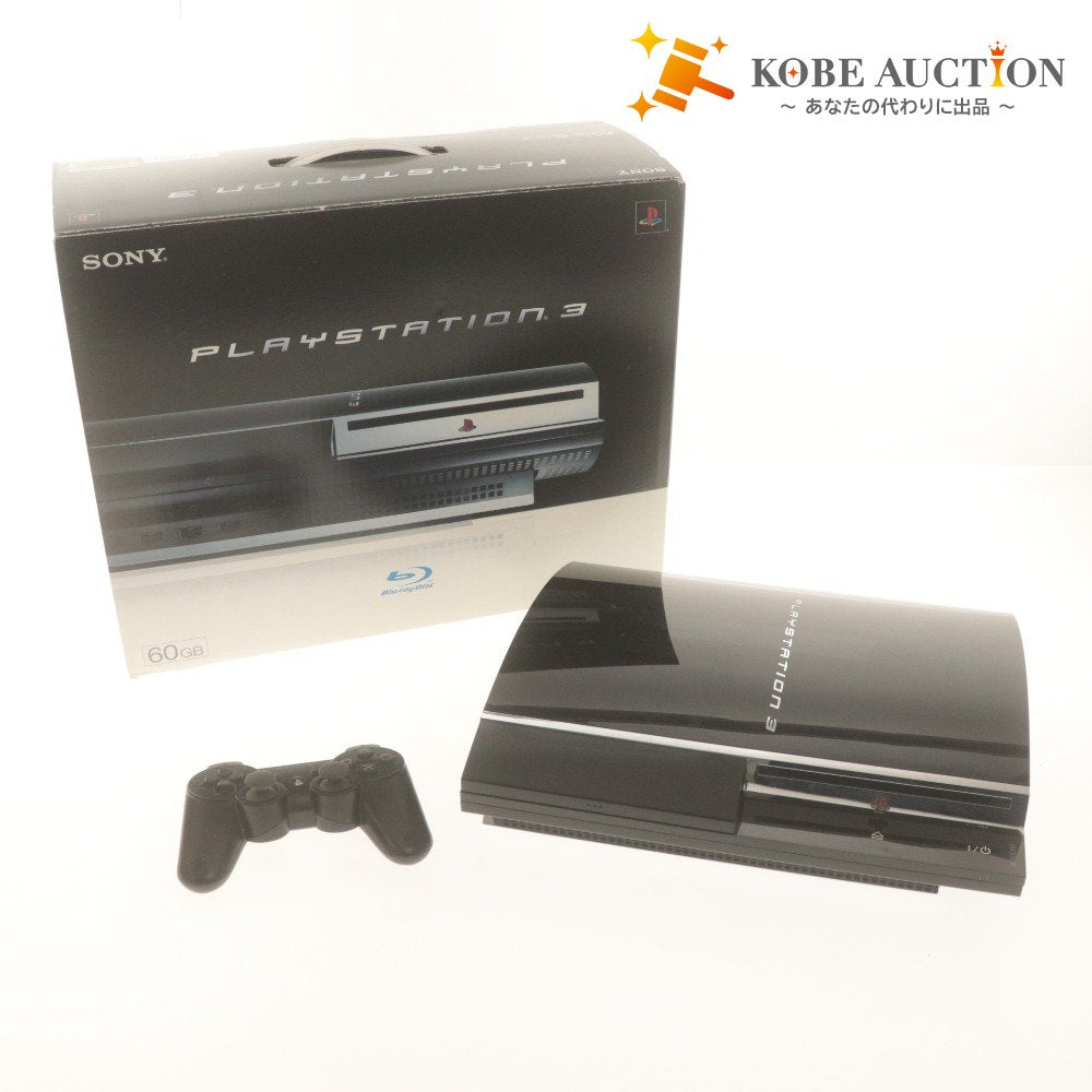 ■ SONY ソニー PS3本体 PlayStation3 CECHA00 60GB プレイステーション3 初期型 PS2対応 コントローラー,箱,付属品付き 動作確認済み