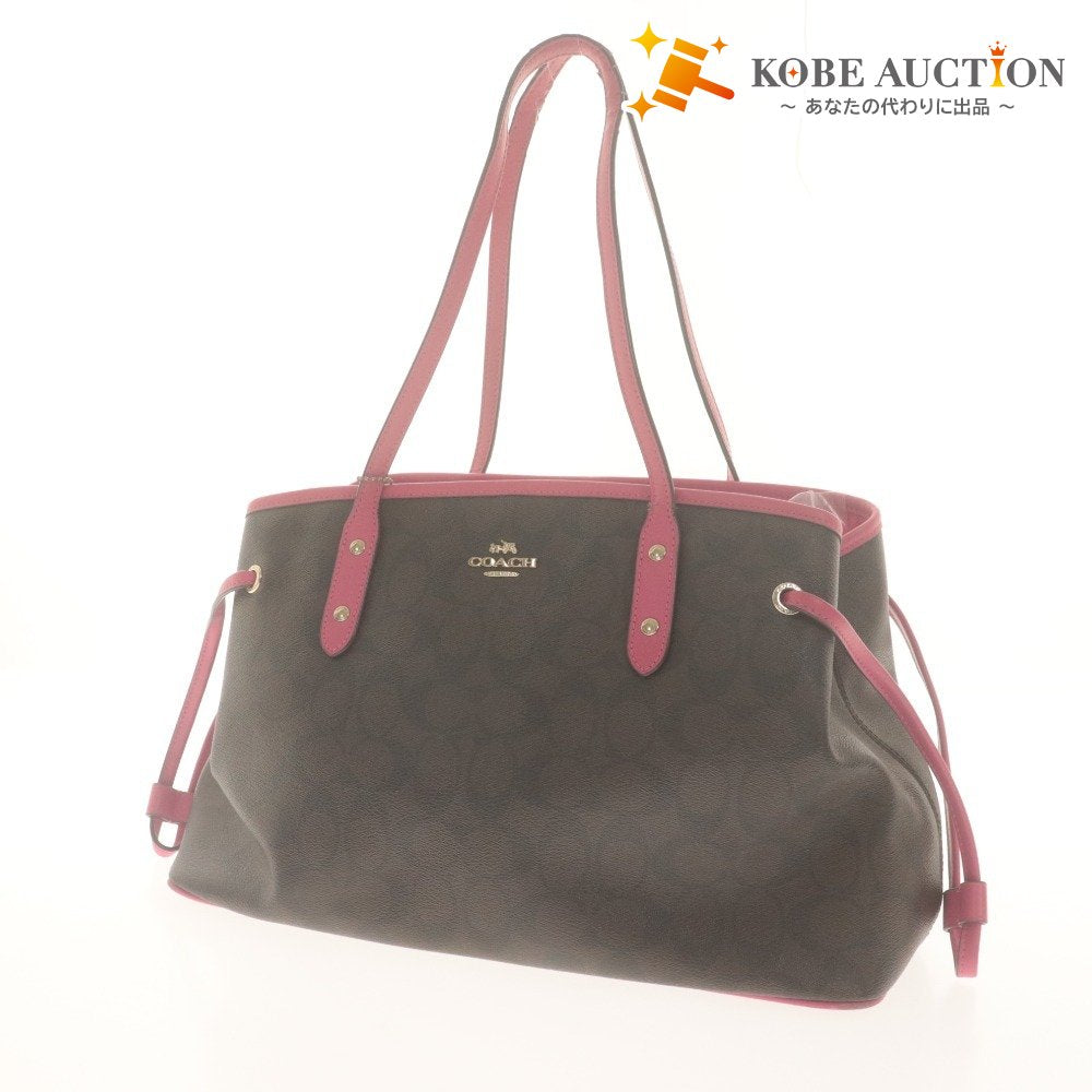 ■ COACH コーチ トートバッグ ハンドバッグ F23855 鞄 シグネチャー レディース ダークブラウン ピンク