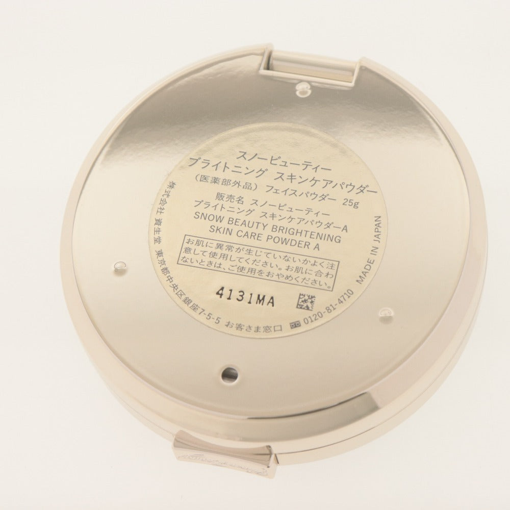 ■ Shiseido Face Powder Cosmetics Snow Beauty Brightening Skincare Powder 25g with Accessories