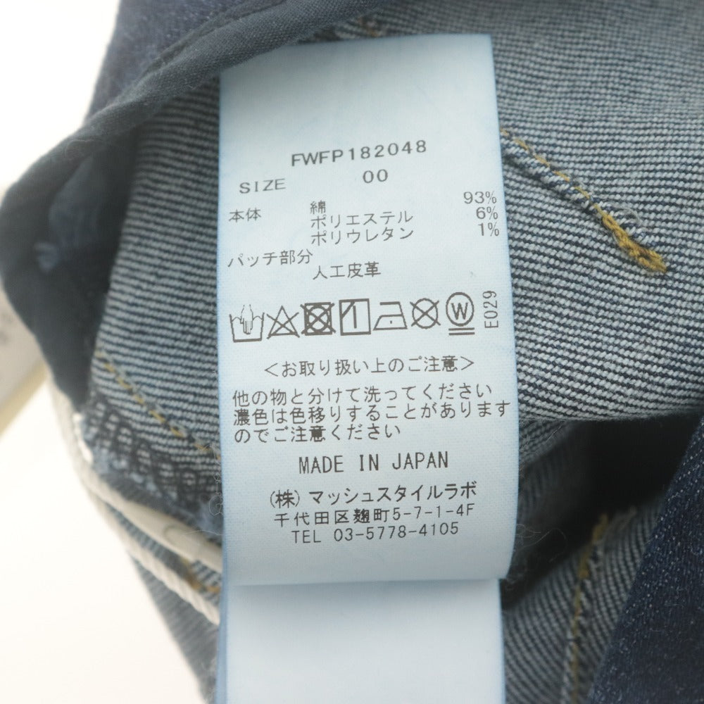 ■ FRAY I.D Skinny Jeans Pants Bottoms Denim Women's 00 Indigo With Tags Unused