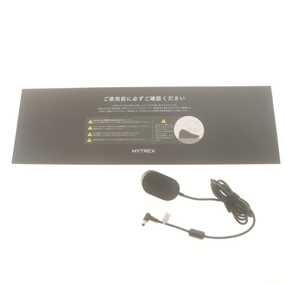 ■ マイトレックス EMS電動ネックストレッチャー MYTREX MEDI NECK MT-MON24B 首マッサージ機 整体 創通メディカル 動作確認済み
