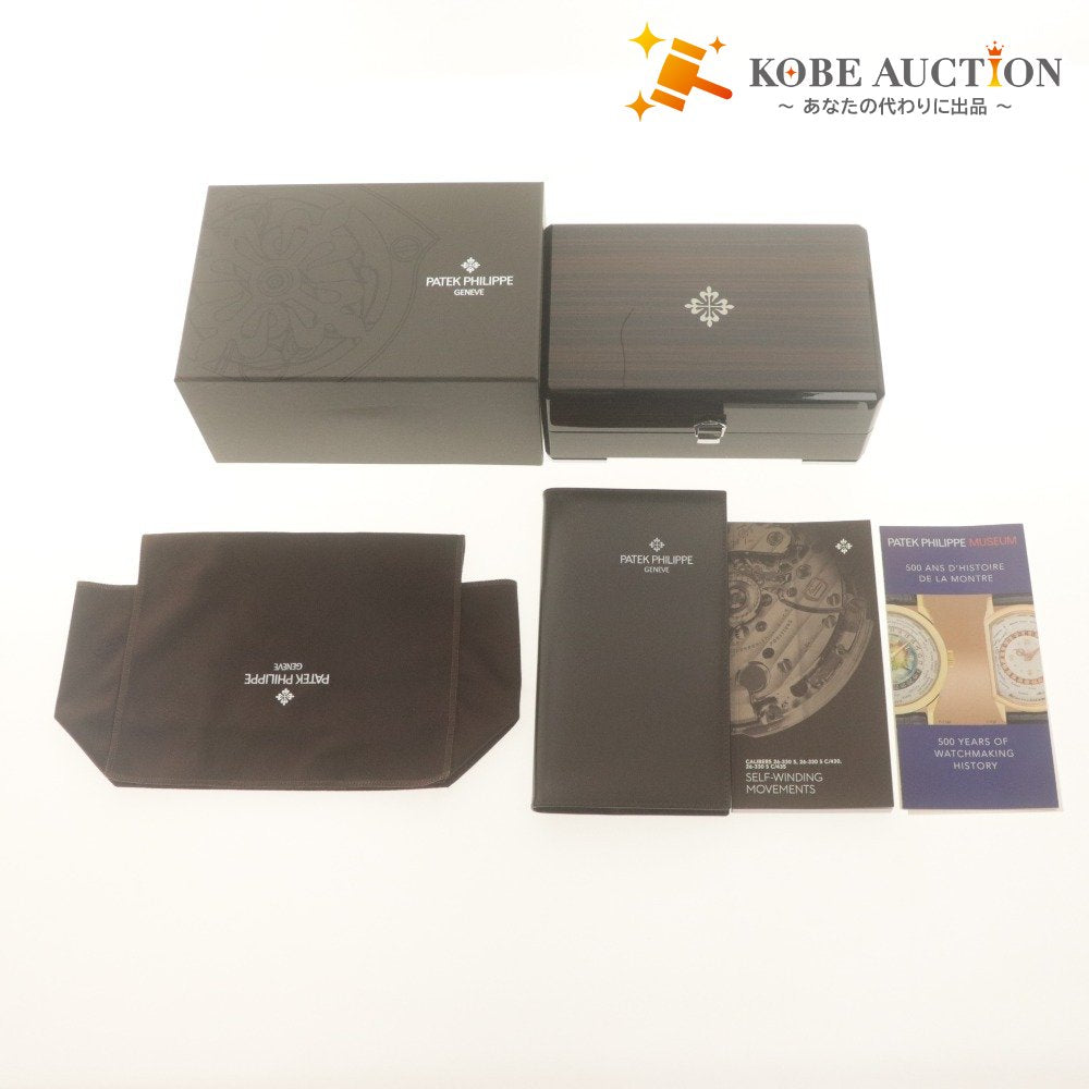 ■ PATEK PHILIPPE GENEVE パテックフィリップ ウォッチケース ボックス 時計入れ 空箱 ボルドー系 付属品付き 美品
