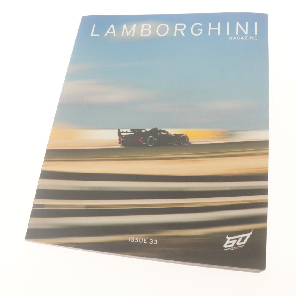 ■ ランボルギーニ マガジン 33,34,35 3冊セット まとめ売り LAMBORGHINI MAGAZINE ISSUE 33～35 公式ブック 本