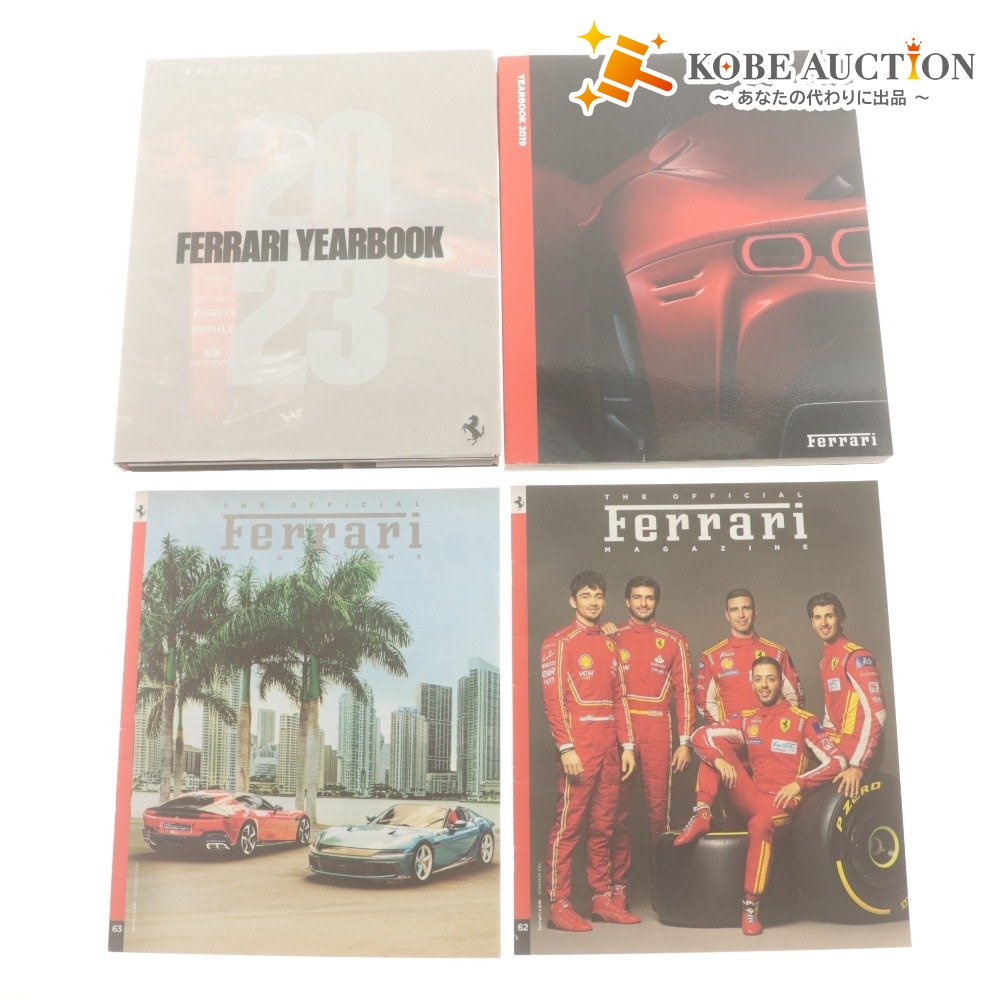 ■ Ferrari フェラーリ 公式ブック 4冊セット まとめ売り MAGAZINE マガジン 62,63 / YEARBOOK 2019,2023 / 本 カタログ