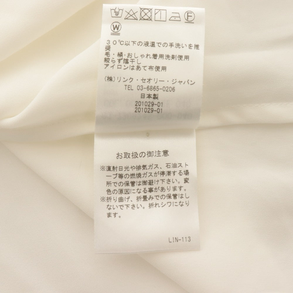 ■ セオリーリュクス theory luxe カットソー 七分袖 トップス ブラウス 日本製 レディース 40(L相当）アイボリー