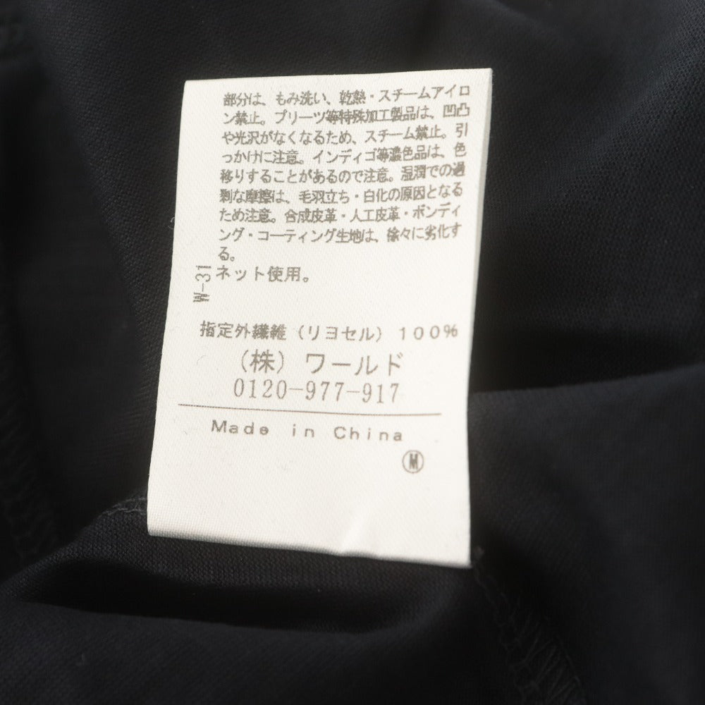 ■ クチュールブローチ Couture Brooch ワンピース 半袖 Vネック フリル袖 ポケット タック レディース 38(M相当) ブラック