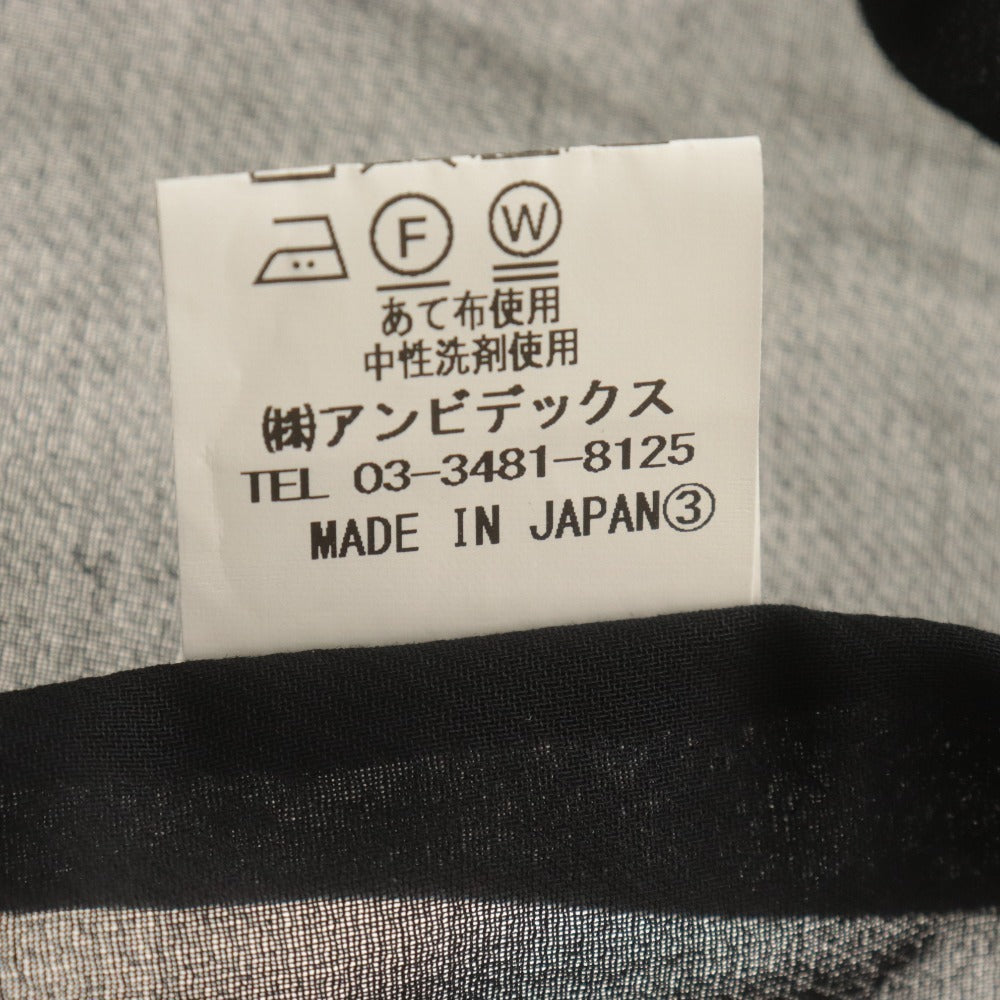 ■ ユニ yuni ロングワンピース 長袖 シャツワンピ トップス ボトムス バンドカラー ギャザー スリット レディース フリーサイズ ブラック