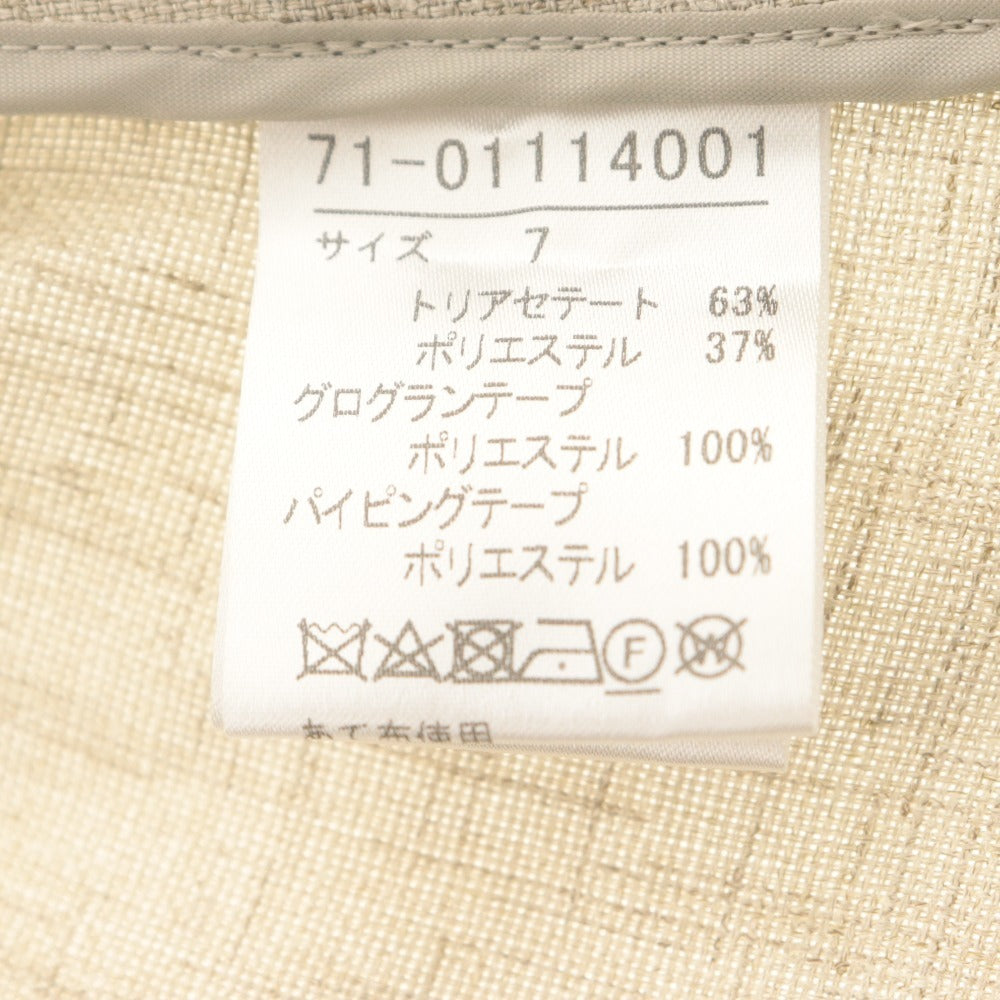 ■ イネド INED ロングコート アウター ノーカラー 薄手 スプリング パイピング レディース 7(S相当）ライトベージュ系