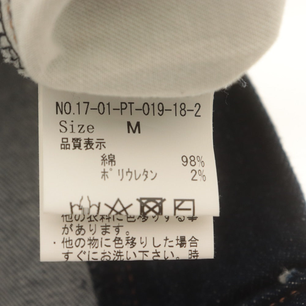 ■ ユニ yuni デニムパンツ ボトムス テーパード タック レディース M インディゴ