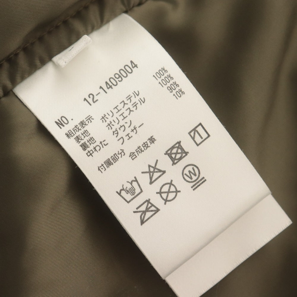 ■ プラステ PLST ダウンコート アウター ロング パイピング ダイヤキルティング ノーカラー レディース S カーキ