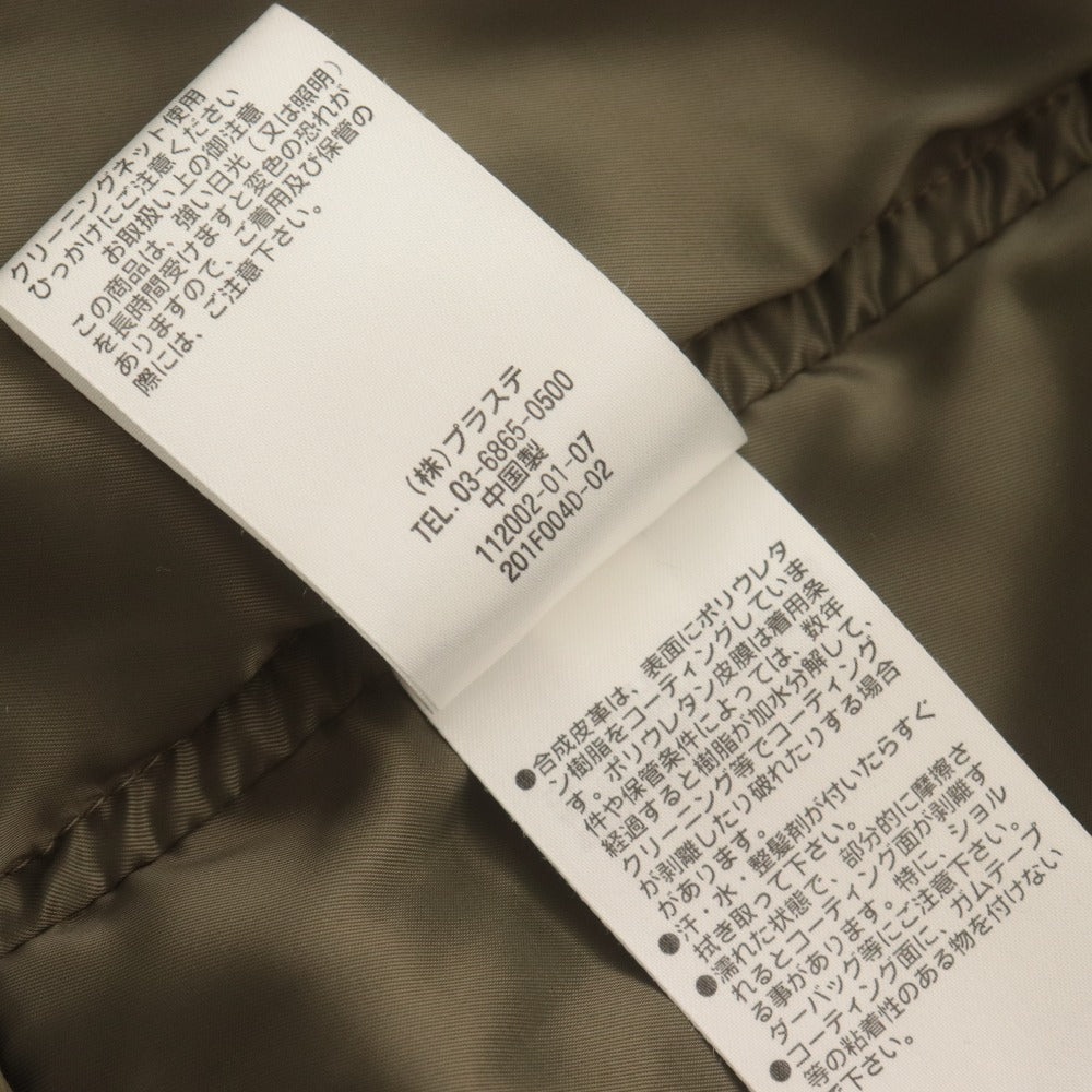 ■ プラステ PLST ダウンコート アウター ロング パイピング ダイヤキルティング ノーカラー レディース S カーキ