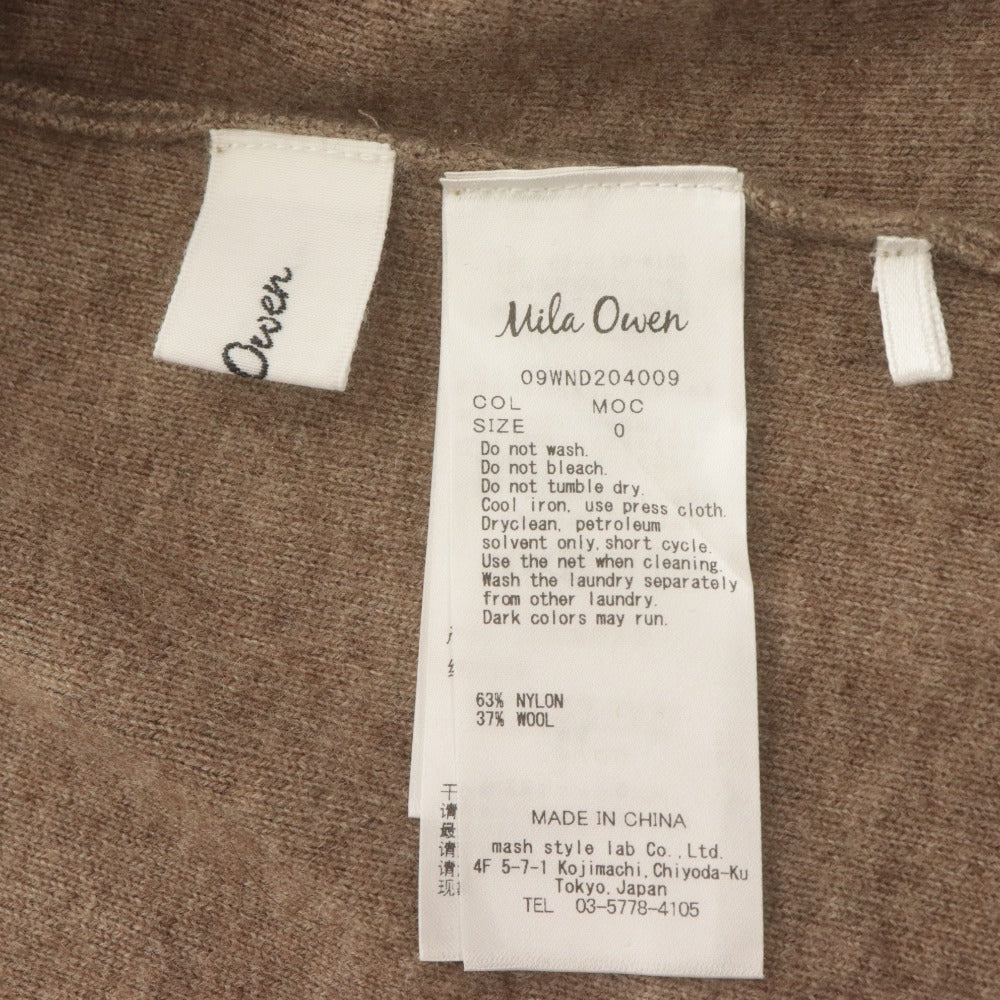 ■ ミラオーウェン Mila Owen カーディガン ニットジャケット 長袖 トップス アウター レディース 0(S~M相当）ベージュ ライトブラウン系