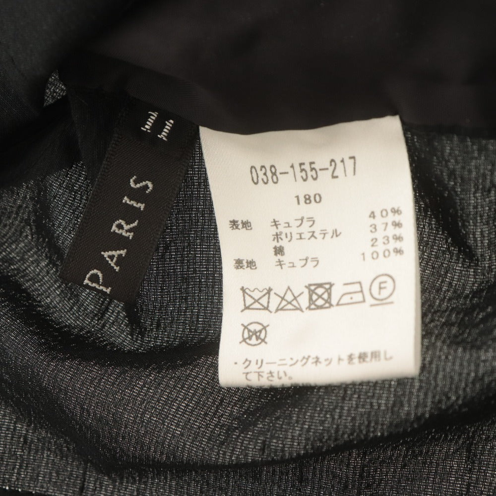 ■ ダナパリ DANAPARIS ジャケット 長袖 アウター シングル レディース 11号 日本製 ブラック タグ付き 未使用