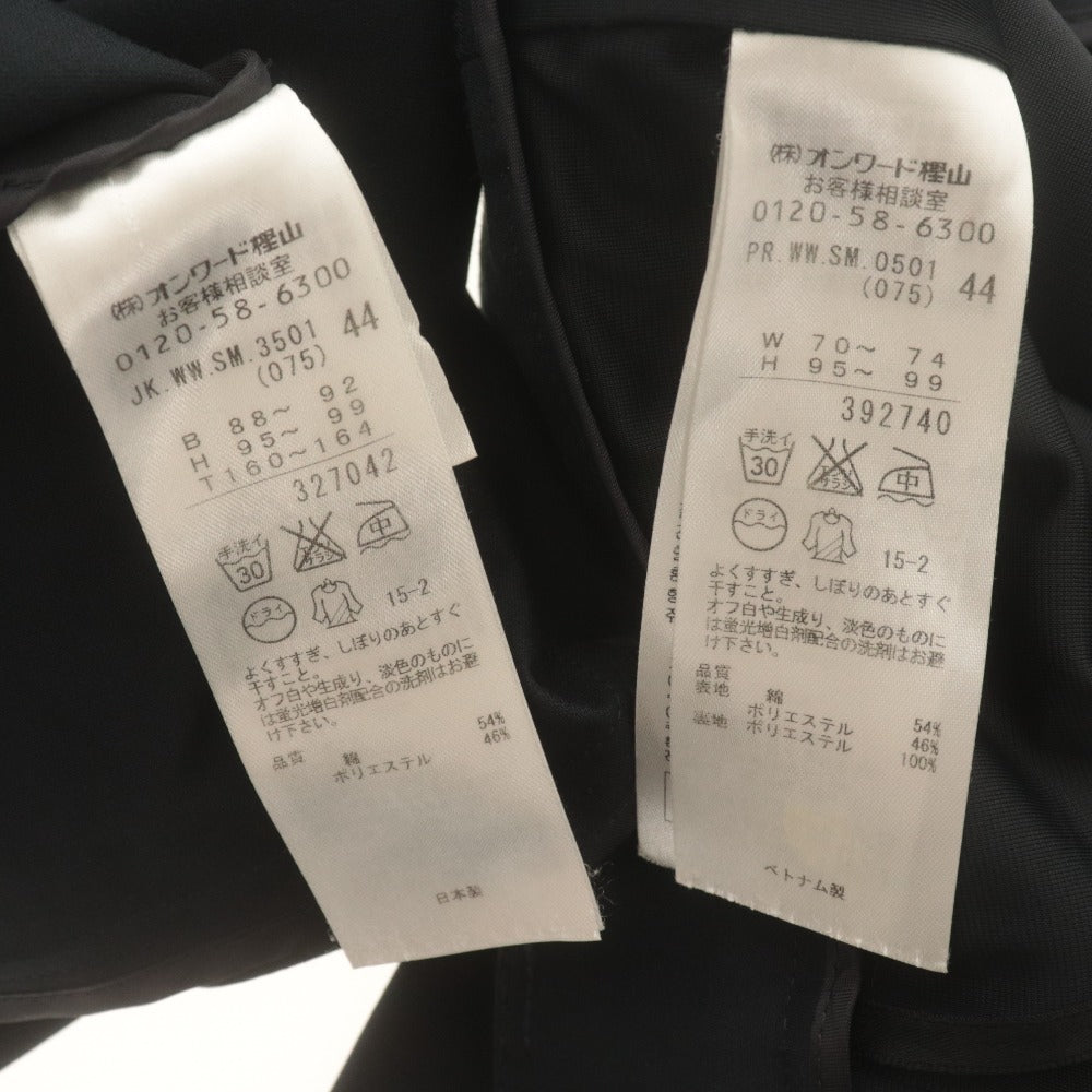 ■ 23ku Set-up Jacket & Pants, Single-Breasted, Plus Size, Made in Japan, Women's 44 (Equivalent to XL~XXL), Dark Navy