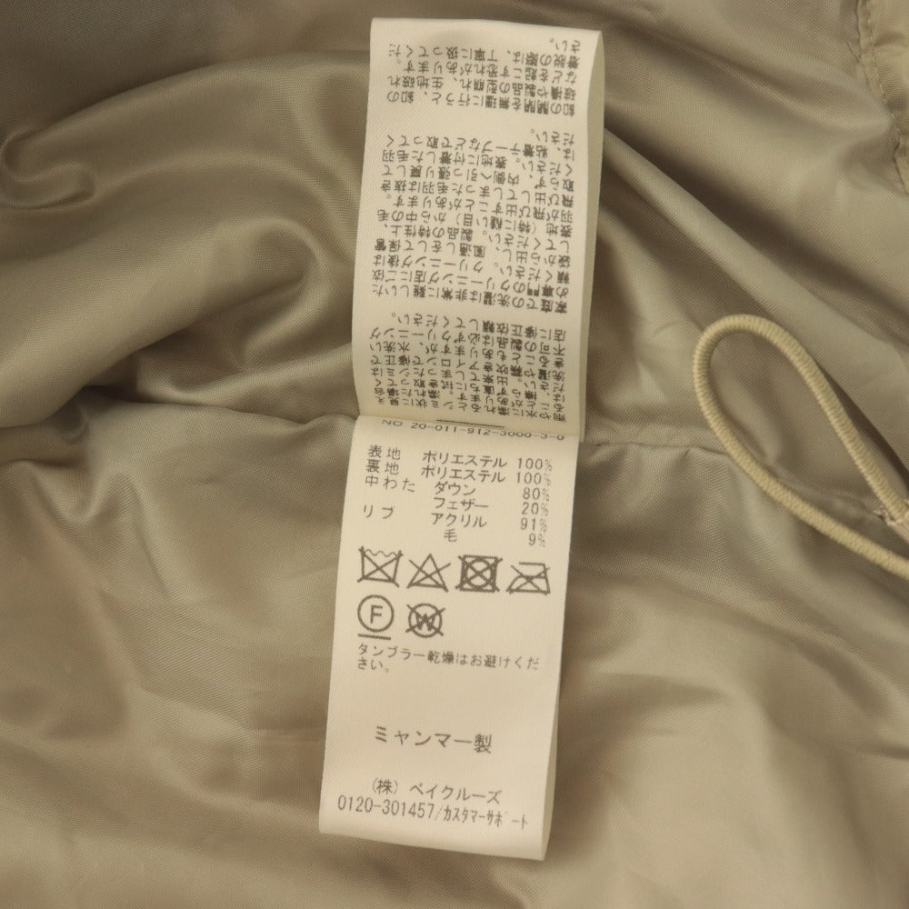 ■ イエナ IENA ダウンジャケット アウター コート スタンドカラー フード レディース 38(M相当）ベージュ