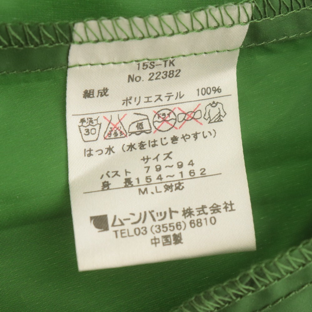 ■ Sybilla Spring Coat Outerwear, Lightweight, Water-Repellent, Hooded, Women's M–L, Green, Unused