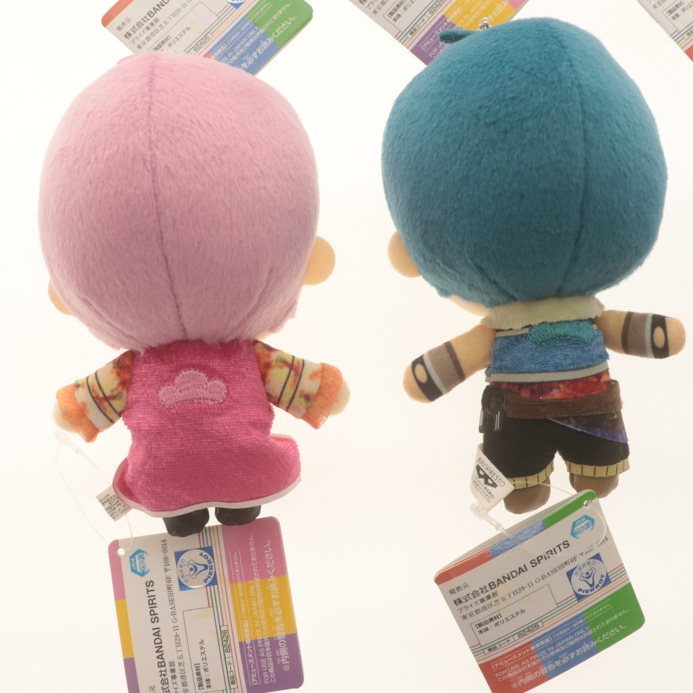 ■ Oso Matsu-san on STAGE3 Matsu-Sute 3 Plushies of the Cast Members Dressed as Oso Matsu-san Characters! ~F6~ 6-Piece Plush Set with Tags
