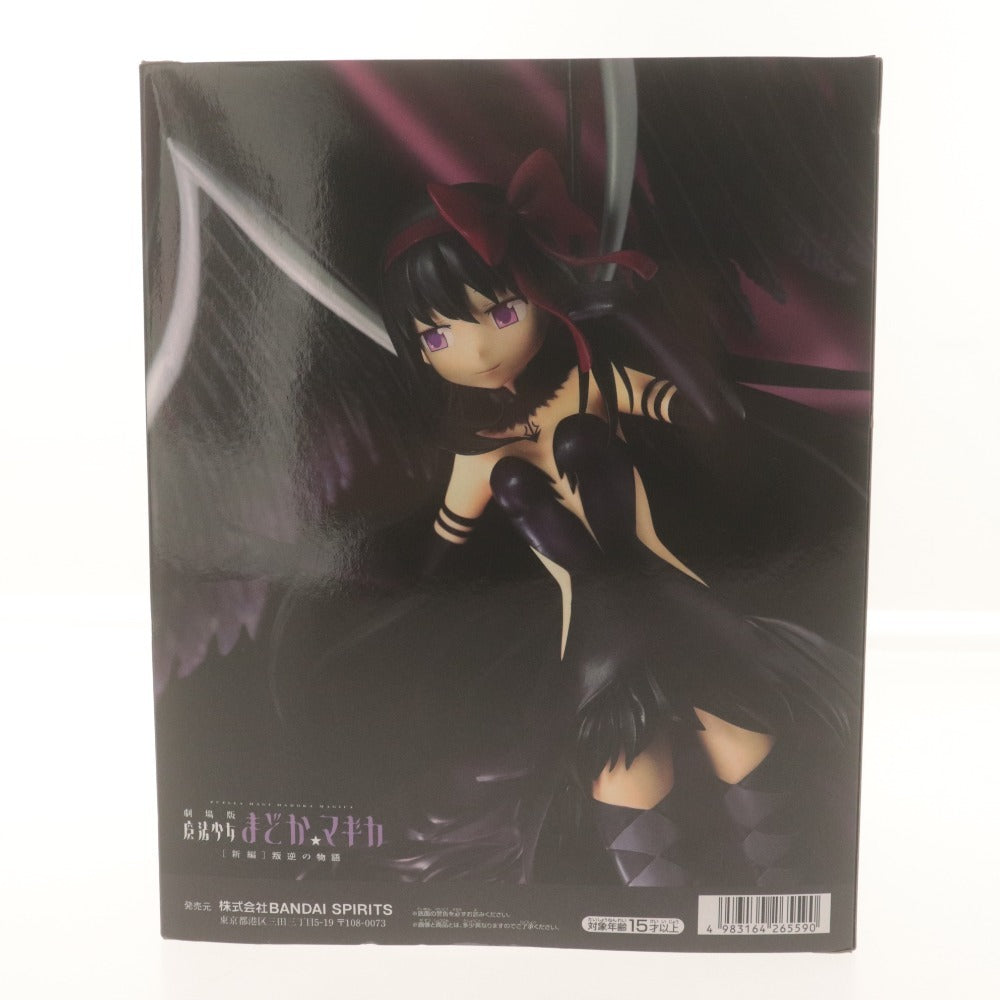 ■ 劇場版 魔法少女まどか☆マギカ[新編]叛逆の物語 BANPRESTO EVOLVE 悪魔ほむらフィギュア 未使用 未開封
