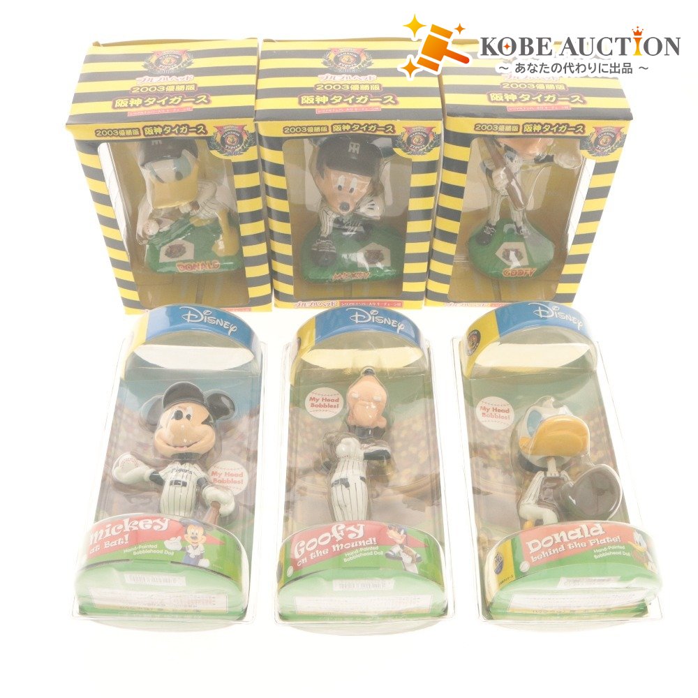 ■ Hanshin Tigers Disney 2003 Championship Commemorative Bobblehead Figures (6-piece set) - With Original Boxes