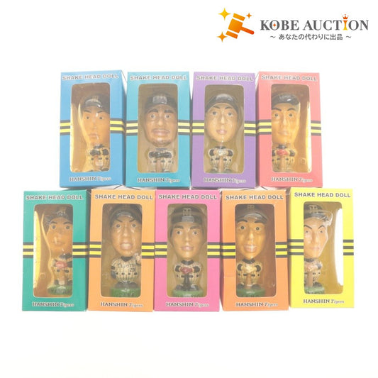 ■ Hanshin Tigers Figures 9-Piece Set Bobbleheads with Boxes