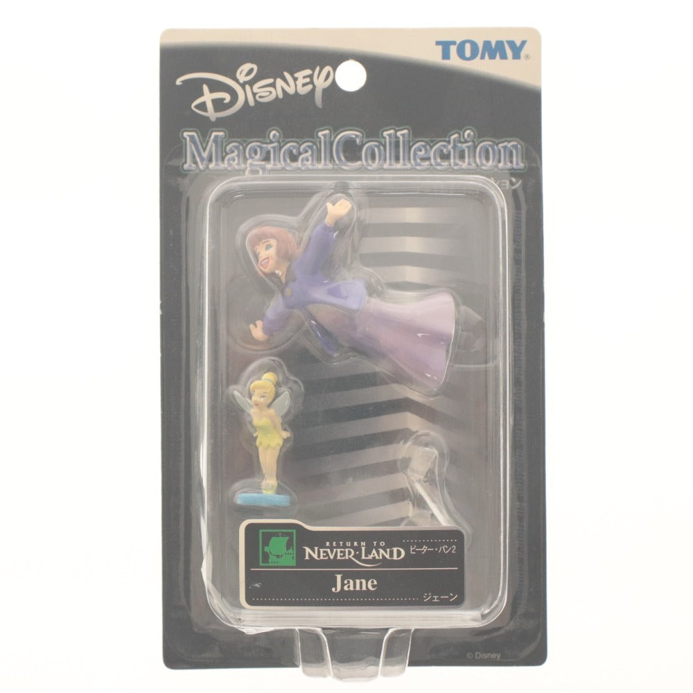 ■ TOMY トミー フィギュア 8点セット まとめ売り ディズニーマジカルコレクション ピーターパン キングダムハーツ ミッキー 等 箱付き