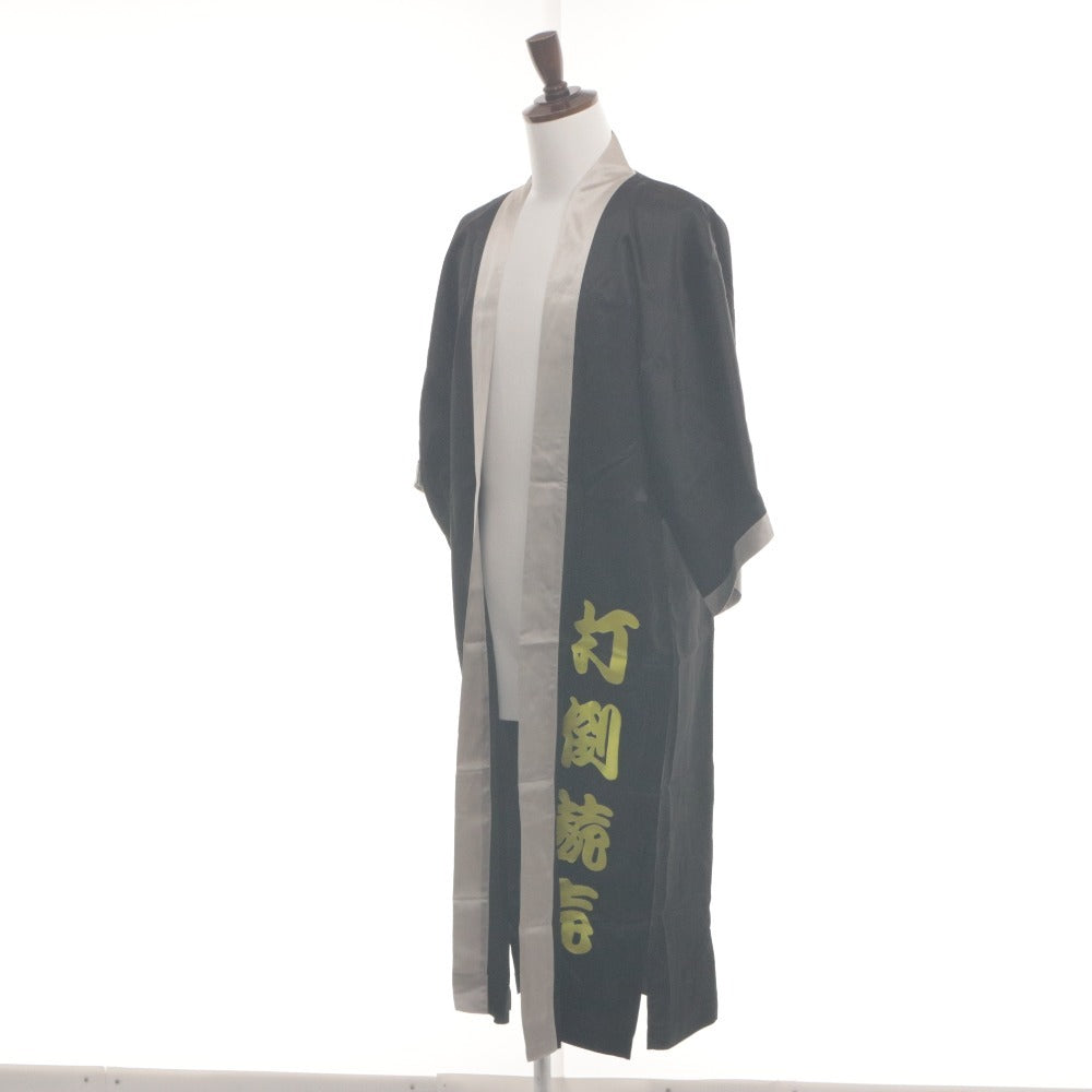 ■ 阪神タイガース ユニフォーム 法被 4点セット まとめ売り 関本健太郎 藤田太陽 濱中治 選手 サイン入り含む ファンクラブ特典 グッズ