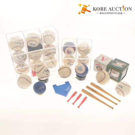 ■ Japanese Professional Baseball Signed Balls, Commemorative Balls - 21-Ball Set and More, All-Star, Championship Commemorative, etc., Official Balls, Goods, Including Cases