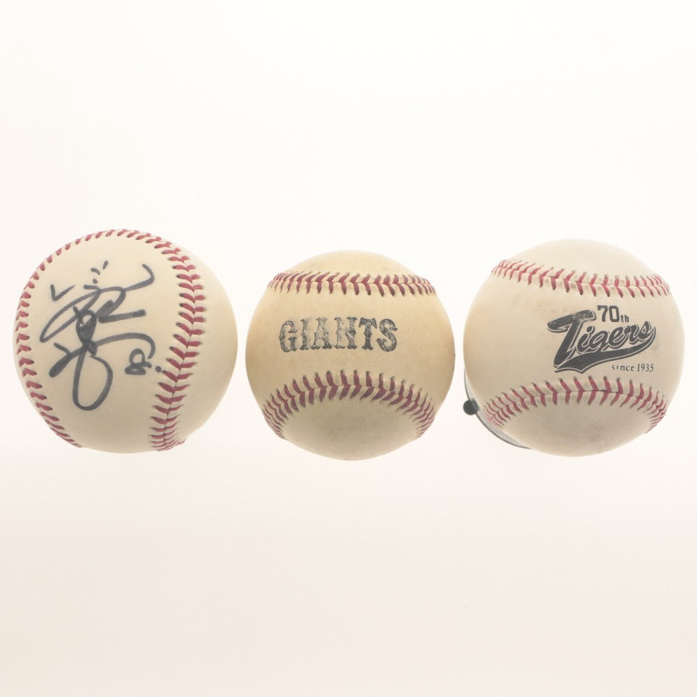 ■ Japanese Professional Baseball Signed Balls, Commemorative Balls - 21-Ball Set and More, All-Star, Championship Commemorative, etc., Official Balls, Goods, Including Cases