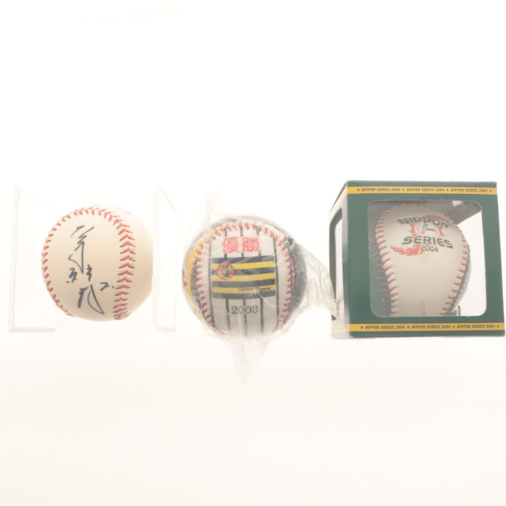 ■ Japanese Professional Baseball Signed Balls, Commemorative Balls - 21-Ball Set and More, All-Star, Championship Commemorative, etc., Official Balls, Goods, Including Cases