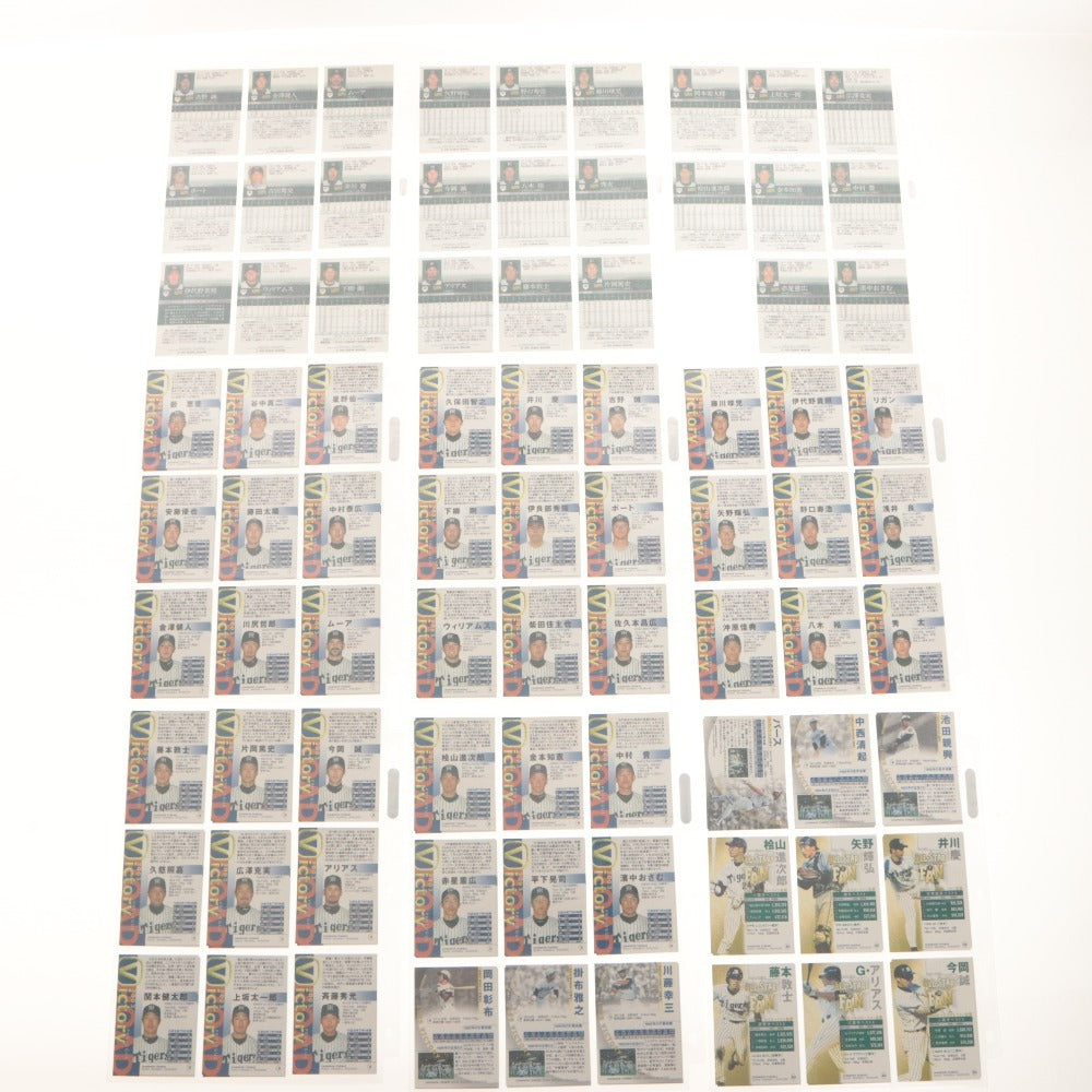 ■ Baseball Card Large Set Bulk Sale Hanshin Tigers Early 2000s File Japan Pro Baseball Goods Collection Includes Autographed Cards