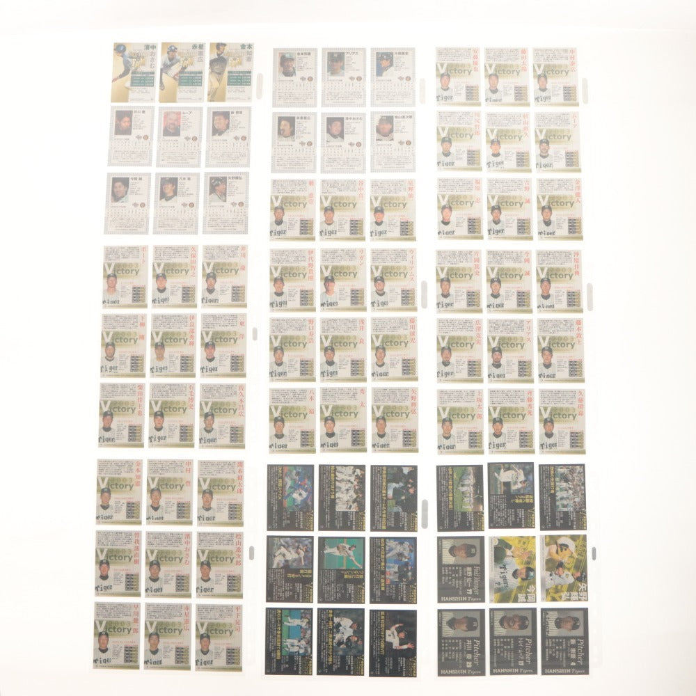 ■ Baseball Card Large Set Bulk Sale Hanshin Tigers Early 2000s File Japan Pro Baseball Goods Collection Includes Autographed Cards