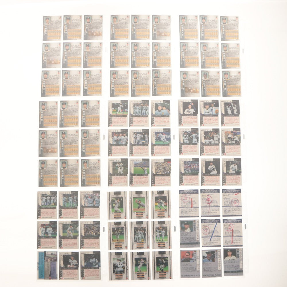 ■ Baseball Card Large Set Bulk Sale Hanshin Tigers Early 2000s File Japan Pro Baseball Goods Collection Includes Autographed Cards