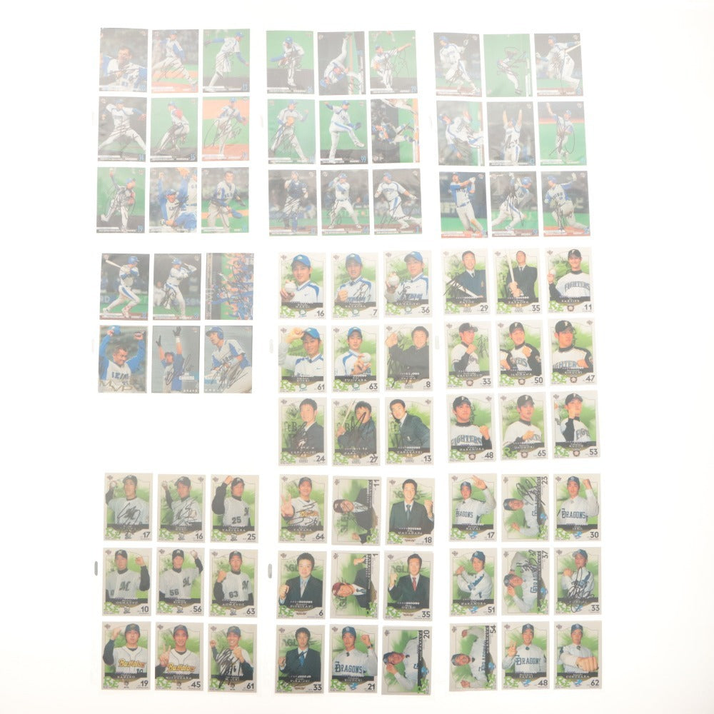 ■ 野球カード 大量セット まとめ売り 日本 プロ野球 2000年代前半 ファイル グッズ カード コレクション 直筆サイン入り含む