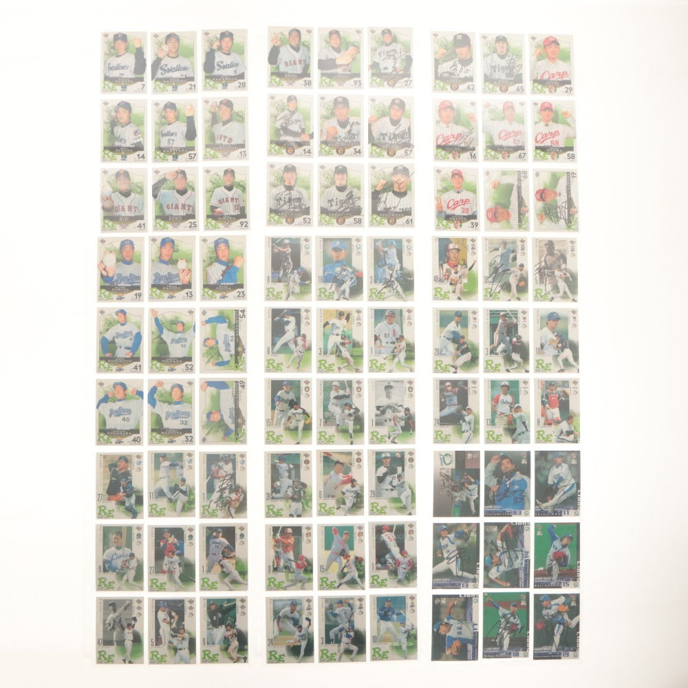■ 野球カード 大量セット まとめ売り 日本 プロ野球 2000年代前半 ファイル グッズ カード コレクション 直筆サイン入り含む