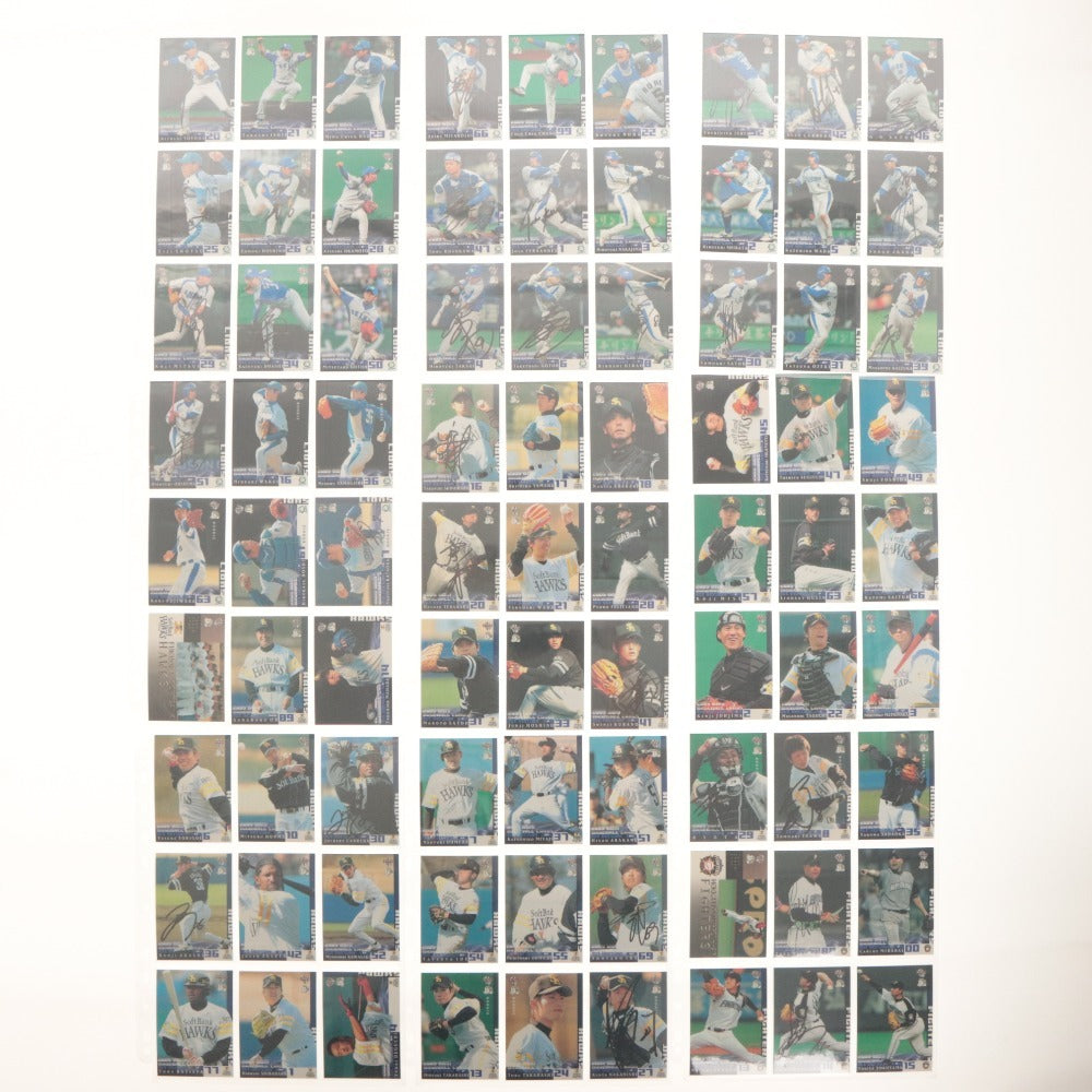 ■ 野球カード 大量セット まとめ売り 日本 プロ野球 2000年代前半 ファイル グッズ カード コレクション 直筆サイン入り含む