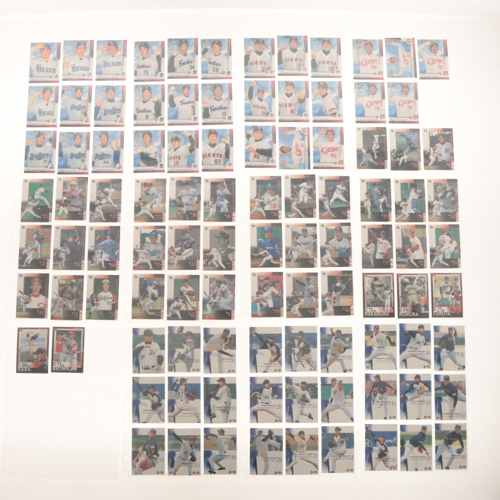 ■ 野球カード 大量セット まとめ売り 日本 プロ野球 2000年代前半 ファイル グッズ カード コレクション 直筆サイン入り含む