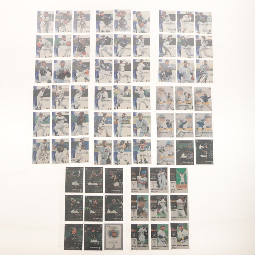 ■ 野球カード 大量セット まとめ売り 日本 プロ野球 2000年代前半 ファイル グッズ カード コレクション 直筆サイン入り含む
