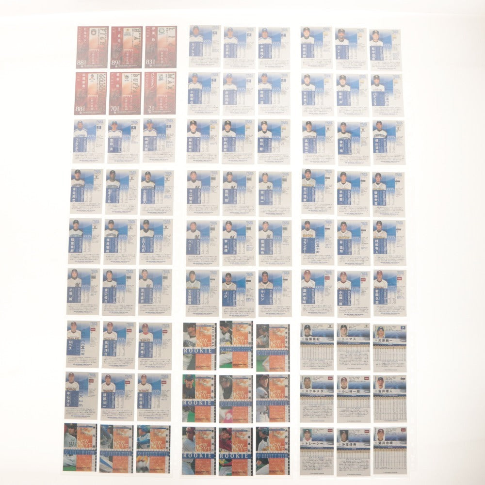 ■ 野球カード 大量セット まとめ売り 日本 プロ野球 2000年代前半 ファイル グッズ カード コレクション 直筆サイン入り含む