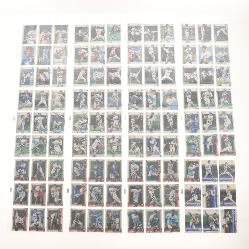 ■ Baseball Cards Large Set Bundle Japanese Professional Baseball Early 2000s Files Goods Cards Collection Including Autographed