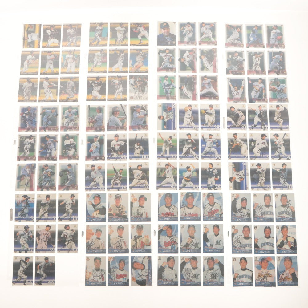 ■ Baseball Cards Large Set Bundle Japanese Professional Baseball Early 2000s Files Goods Cards Collection Including Autographed