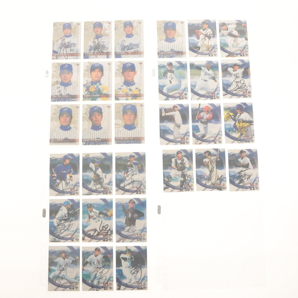 ■ Baseball Cards Large Set Bundle Japanese Professional Baseball Early 2000s Files Goods Cards Collection Including Autographed